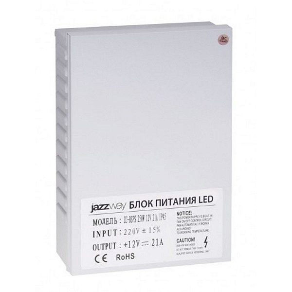 Блок питания 12V 250W   IP45  JAZZWAY